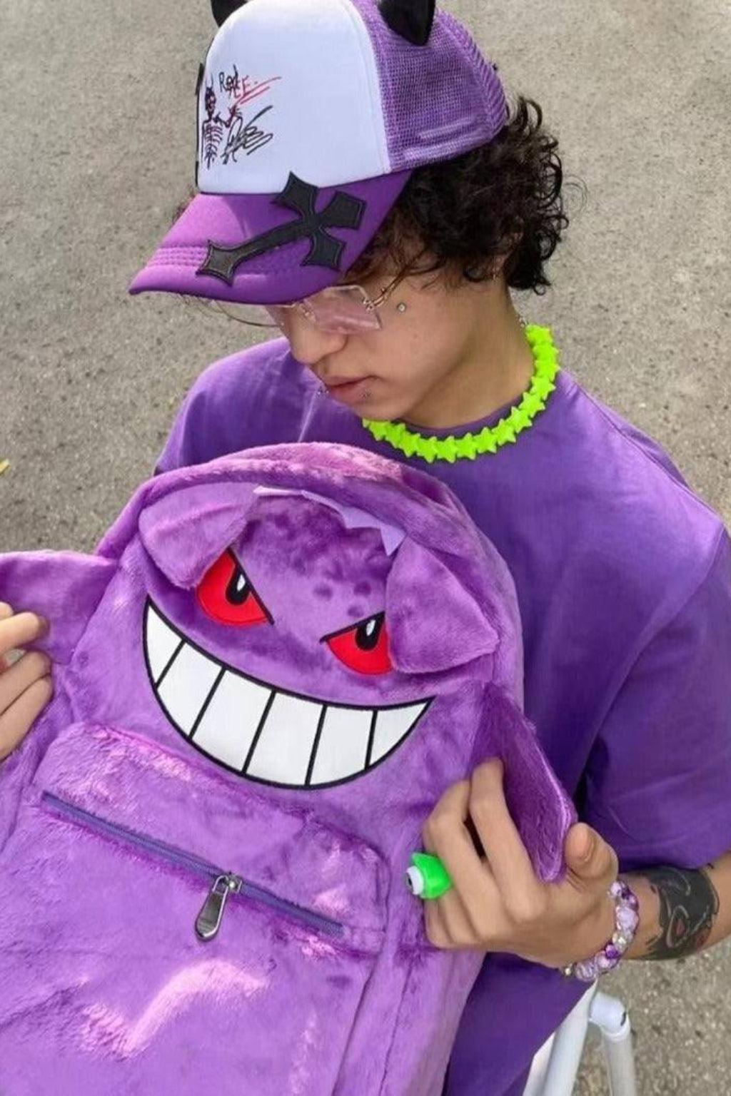 Sac Ectoplasma