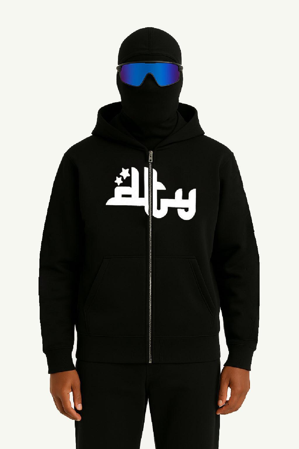 Sweat ecriture arabe