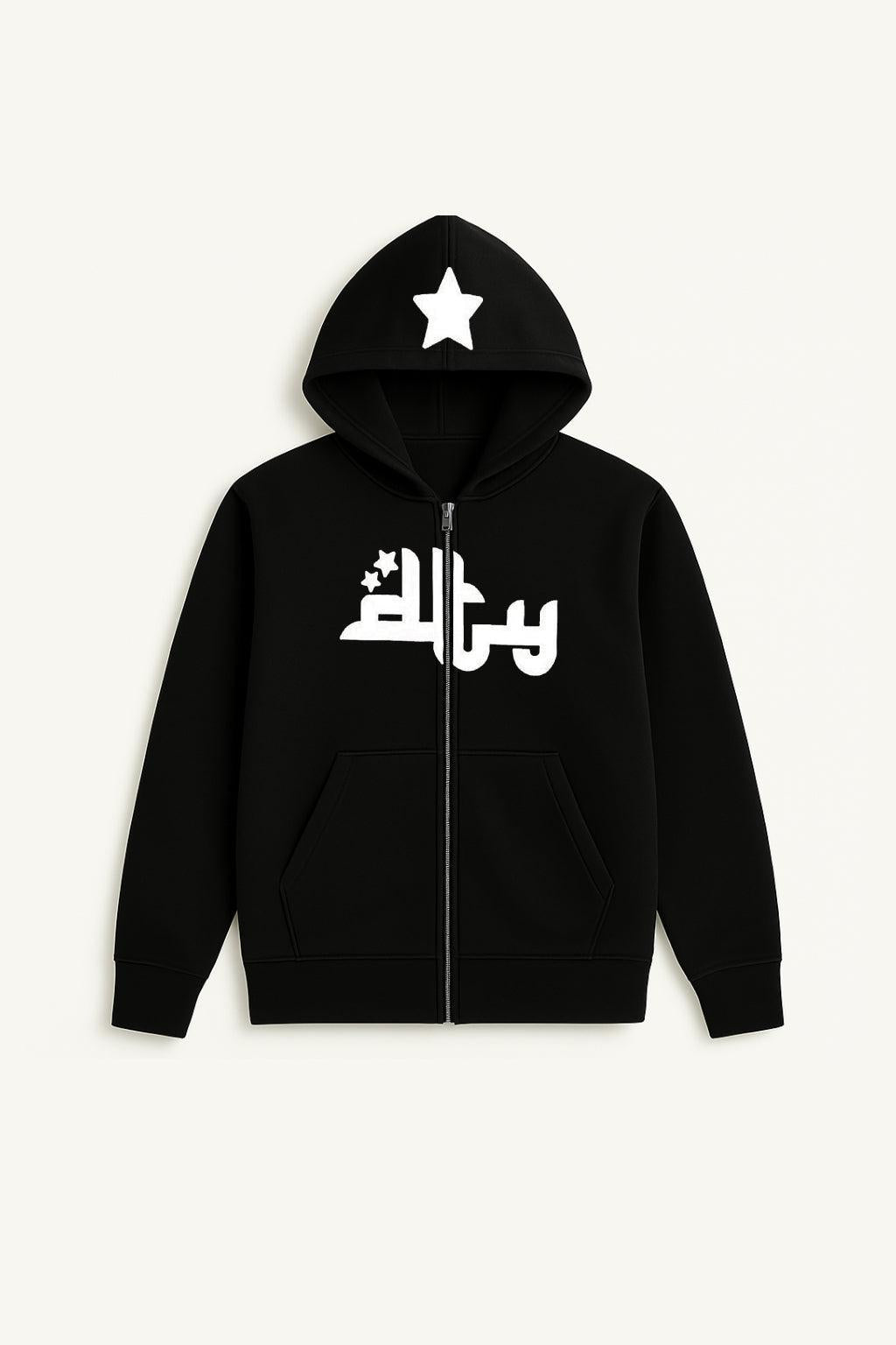 Sweat ecriture arabe